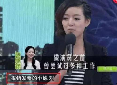 吃瓜娱乐倒水视频,倒水挑战走红网络，吃瓜群众齐捧场