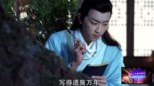 每日影视剧吃瓜娱乐