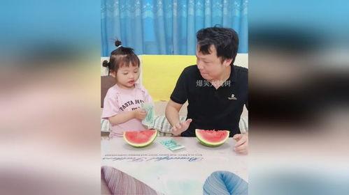 娱乐吃瓜聪明的女朋友