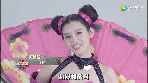 小乔吃瓜娱乐无骨家族是真的吗,无骨家族真相揭秘