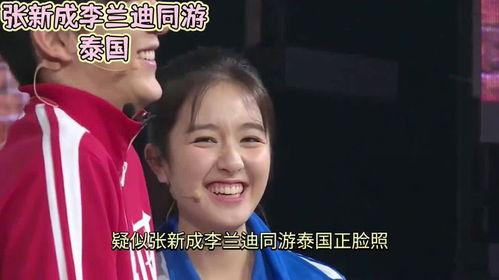 娱乐吃瓜酱到此为止,揭秘娱乐圈幕后真相，揭秘明星隐私，到此为止！