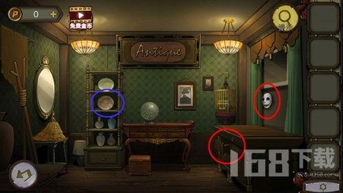 娱乐吃瓜密室逃脱小说免费阅读,娱乐吃瓜大揭秘