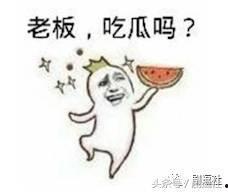 做个吃瓜群众的意思是什么,网络时代的旁观者与评论者