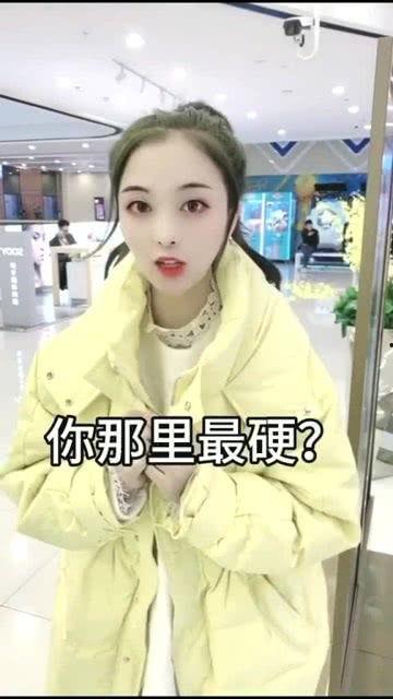 娱乐吃瓜酱生活虽苦,生活虽苦，快乐依旧