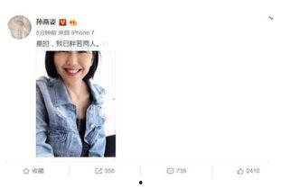 娱乐圈吃瓜小说推荐,瓜田里的明星秘闻大揭秘