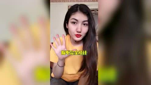 娱乐吃瓜酱纯爱视频