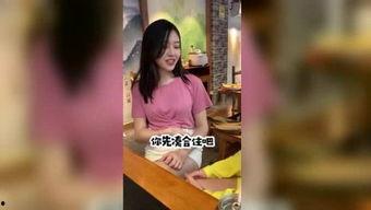 娱乐吃瓜酱纯爱视频