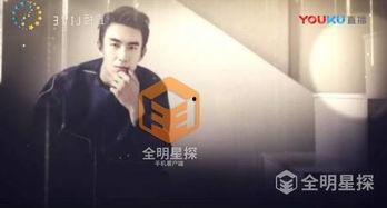 吃瓜八卦娱乐圈文案图片,揭秘明星幕后故事