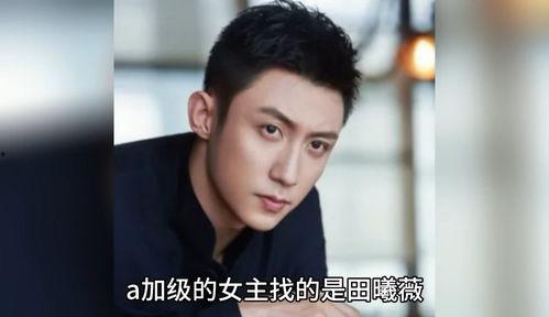 直播娱乐圈八卦吃瓜,直播吃瓜，揭秘明星幕后故事