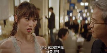 闺蜜进了娱乐圈带我吃瓜,带我一起尝鲜娱乐圈瓜果盛宴